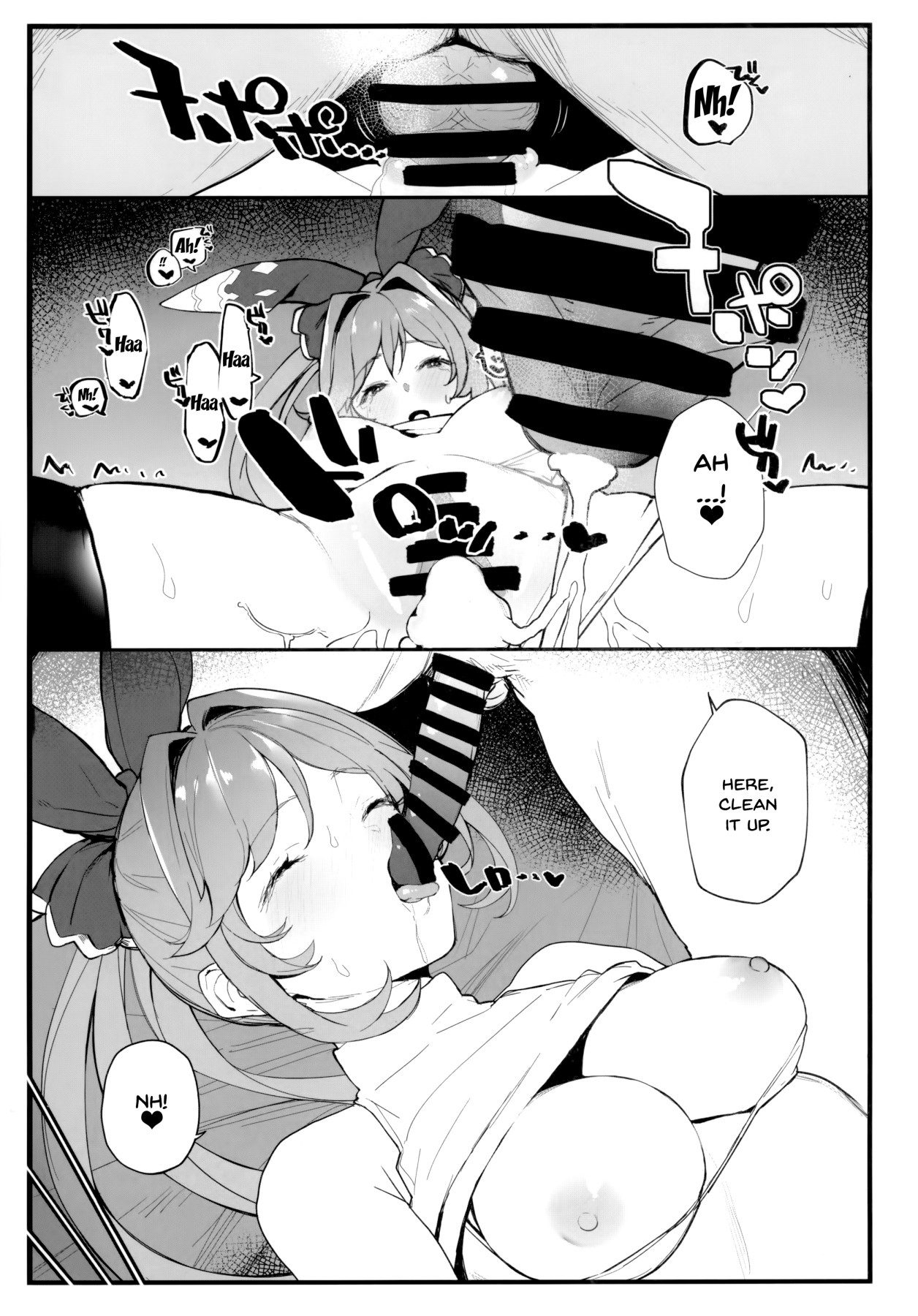 Hentai Manga Comic-Clarisse-chan to Ichaicha Suru Hon 2-Read-16